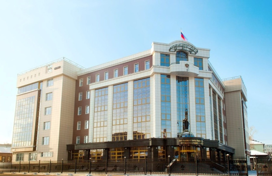 Арбитражный суд г.Новосибирск
