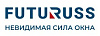 Фурнитура FUTURUSS